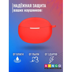 Чехол Bingo Silicone для Realme Buds Air 3 Neo (красный)