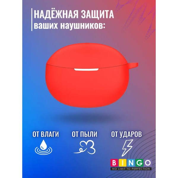 Чехол Bingo Silicone для Realme Buds Air 3 Neo (красный)
