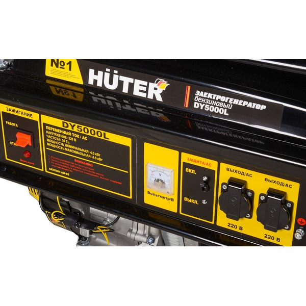 Генератор Huter DY5000L 64/1/5