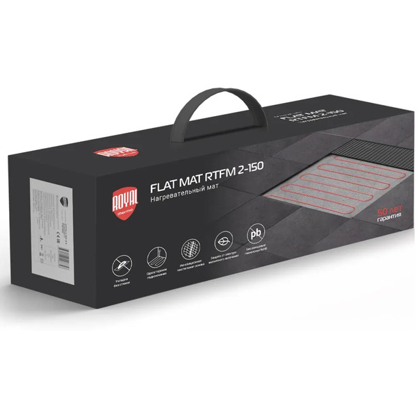 Теплый пол Royal Thermo Flat Mat RTFM 2-150-2,5