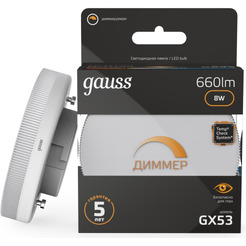 Лампа Gauss LED GX53 8W 660lm 3000K диммируемая 108408108-D