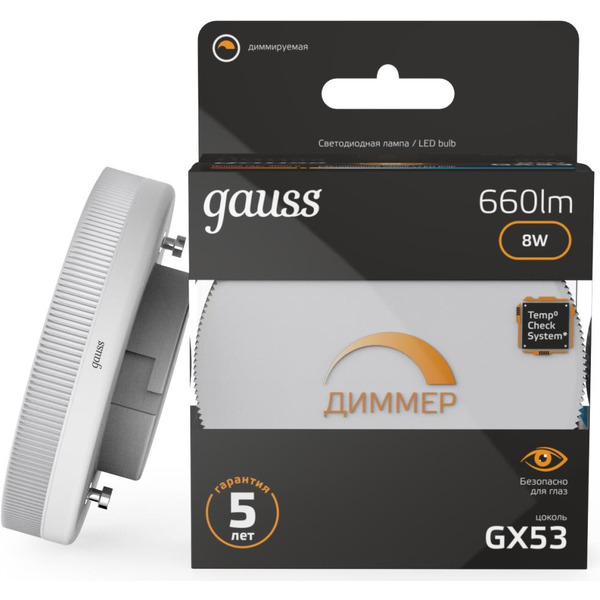 Лампа Gauss LED GX53 8W 660lm 3000K диммируемая 108408108-D