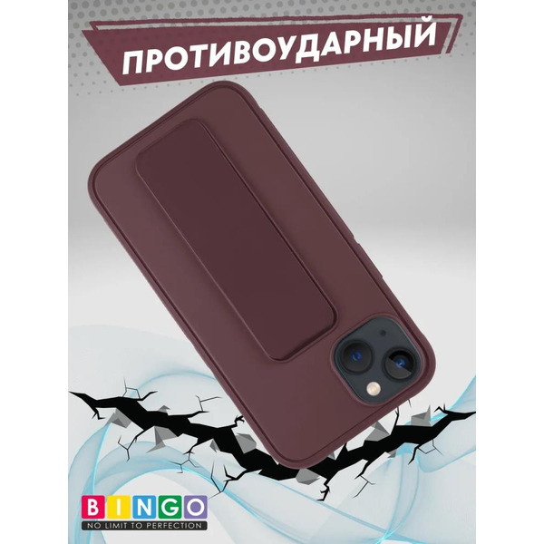 Бампер Bingo Stand для APPLE iPhone 16 Коричневый