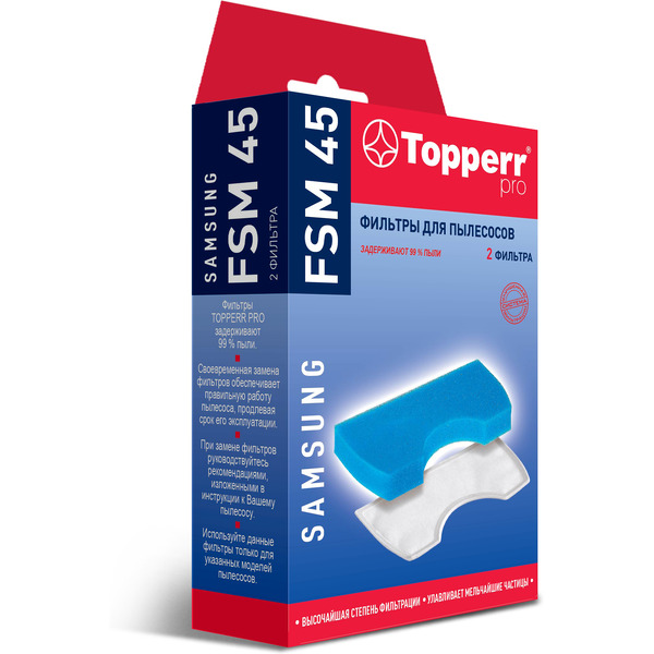 Фильтры к пылесосам TOPPERR 1111 FSM 45