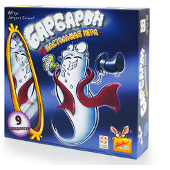 Настольная игра Стиль Жизни Барбарон рус (Geistes Blitz 5 vor 12) 320514