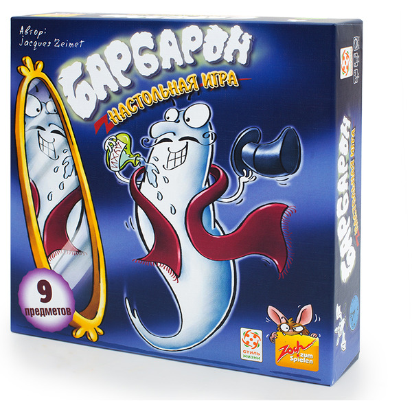 Настольная игра Стиль Жизни Барбарон рус (Geistes Blitz 5 vor 12) 320514