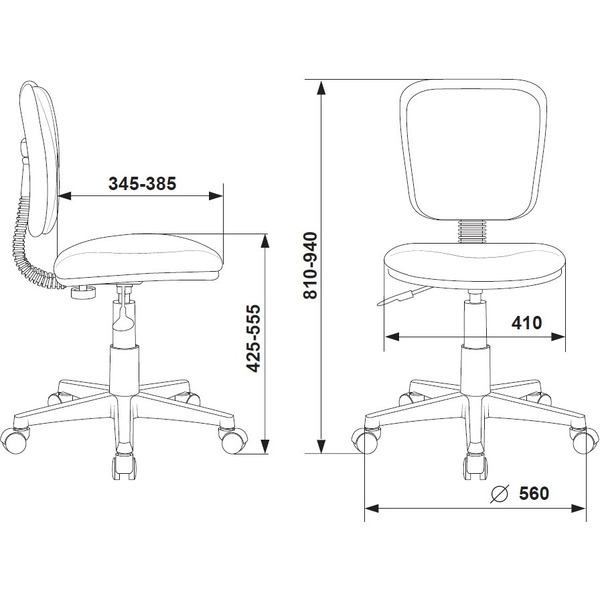 Кресло детское Бюрократ CH-204NX (мультиколор луна розовая)