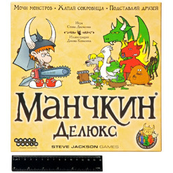 Настольная игра HOBBY WORLD Манчкин Делюкс 1153