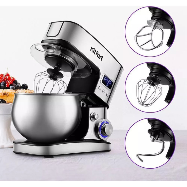 Планетарный миксер 3 в 1 Kitfort КТ-3471