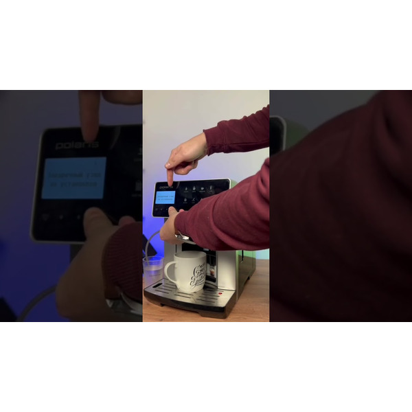 Кофемашина Polaris PACM 2055AC (черный/серебряный)