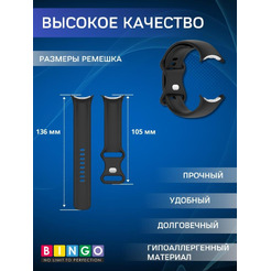 Ремешок BINGO Button для GOOGLE Pixel Watch 3 45мм черный