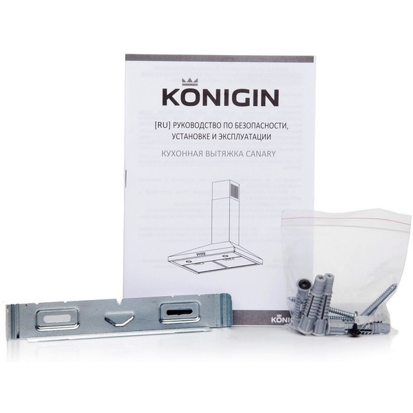 Вытяжка Konigin Canary 60 (слоновая кость)