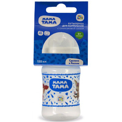 Бутылочка для кормления Мама Тама MT/003