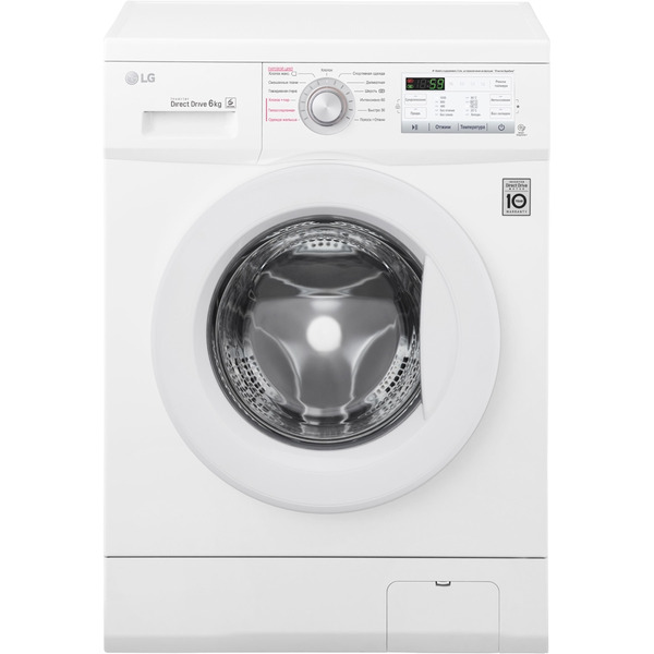 Стиральная машина LG FH0H4NDS0