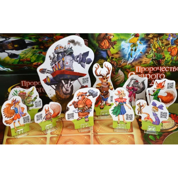 Настольная игра Мир Хобби Место приключения. Пророчество Старого дуба 952107