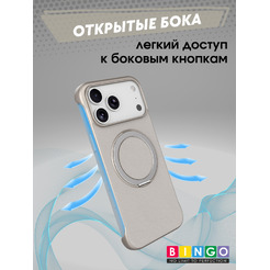 Бампер Bingo Frameless APPLE iPhone 17 Pro Max Титан