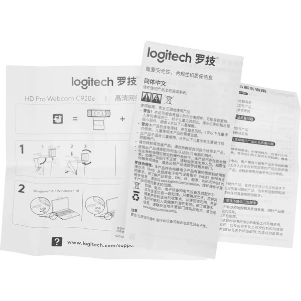 Веб-камера Logitech C920e