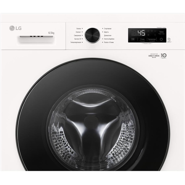 Стиральная машина LG F2Y1WS5W.ABWPCOM