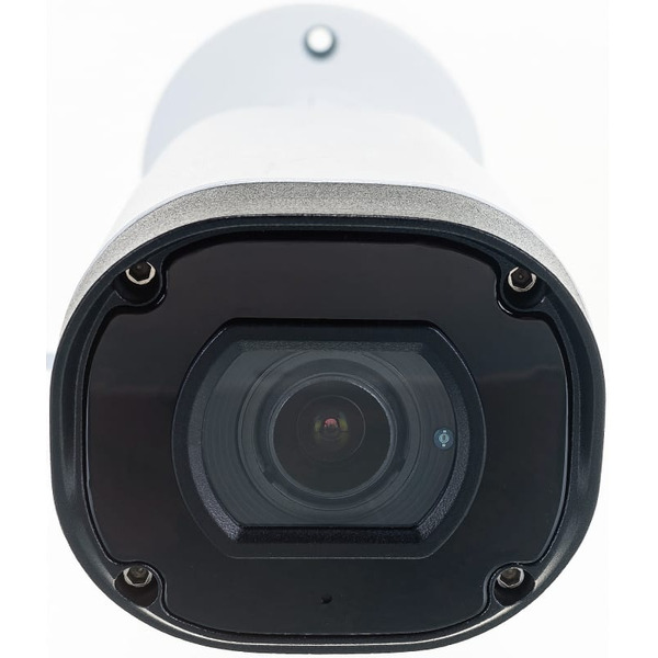 Аналоговая камера Falcon Eye FE-MHD-BV2-45