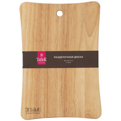 Доска разделочная TalleR TR-52227