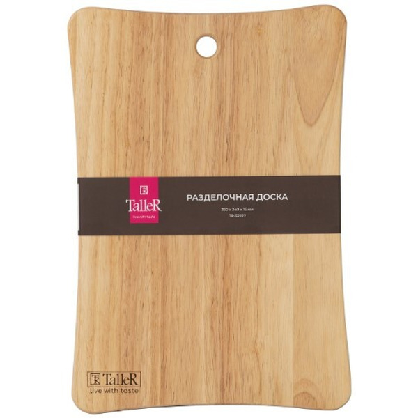 Доска разделочная TalleR TR-52227