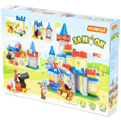 Конструктор Полесье 77639 Замок