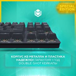 Клавиатура IO by Red Square Typex SE g3ms Sapphire io221 (черный)