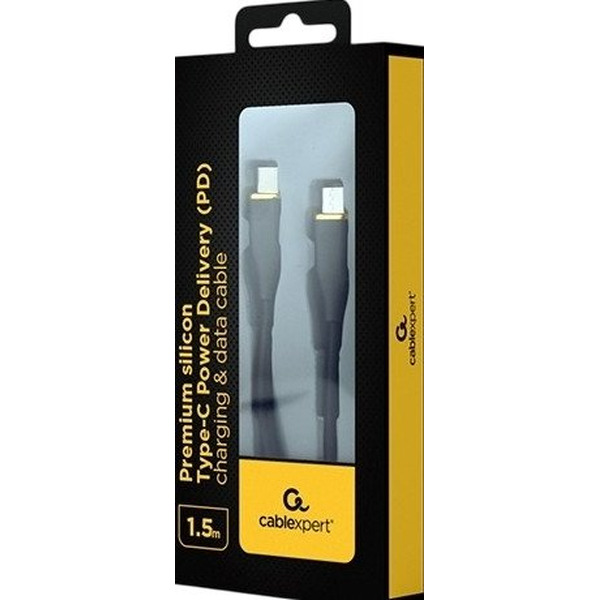 Кабель Cablexpert CC-USB2S-CMCM-1.5M-BK