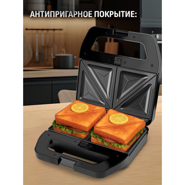 Сэндвичница Aresa AR-1208