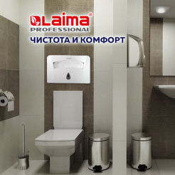Диспенсер для покрытий на унитаз Laima Professional Classic 601429 (белый)