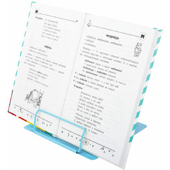Подставка для книг Lil Paws BRAUBERG KIDS 238053