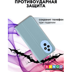 Чехол-книга Bingo Magnetic HONOR 200 Голубой