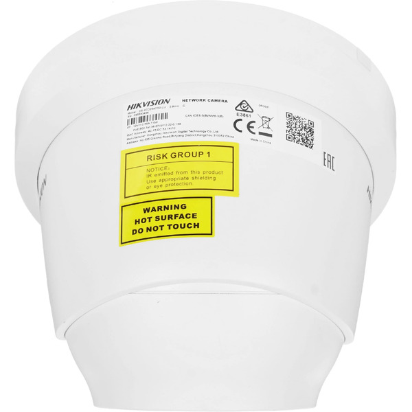 IP-камера Hikvision DS-2CD2347G2-LU(C) (2.8 мм)