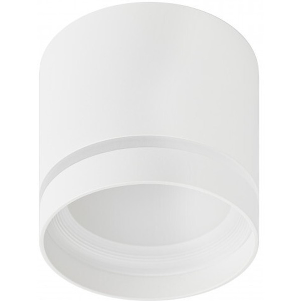 Точечный светильник ЭРА OL9 GX53 WH/WH