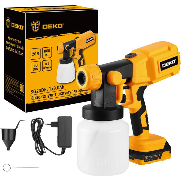 Краскораспылитель DEKO SG20DK (083-1133)