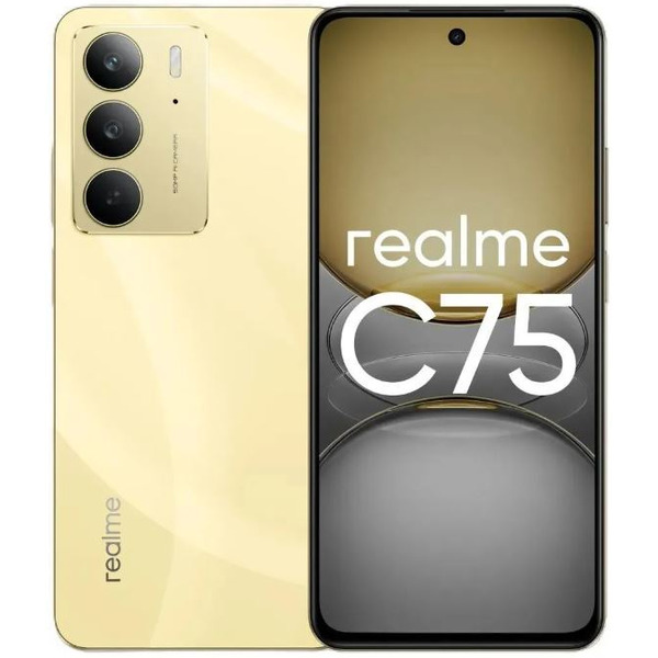 Смартфон Realme C75 8GB/128GB (золотистый)