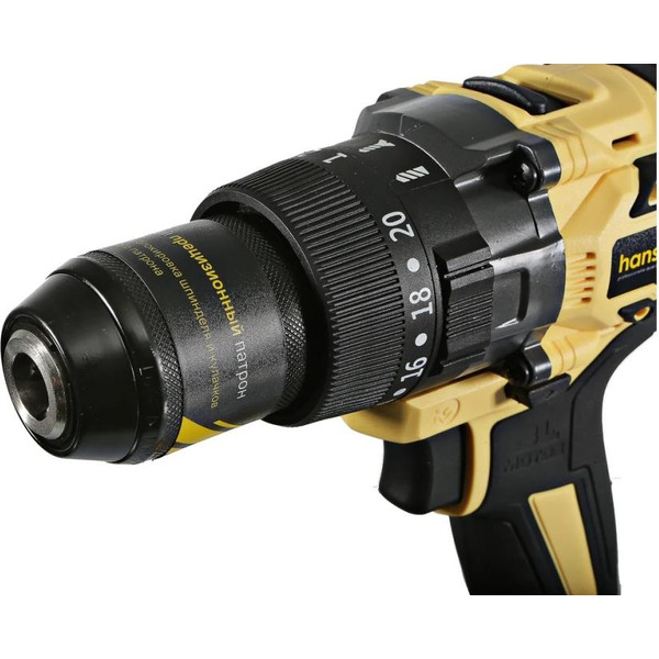 Шуруповерт Hanskonner HCD18165BLI