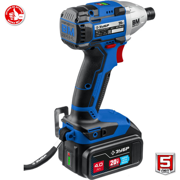 Винтоверт Зубр Профессионал GVB-250-42 (с 2-мя АКБ 4 Ач, кейс)