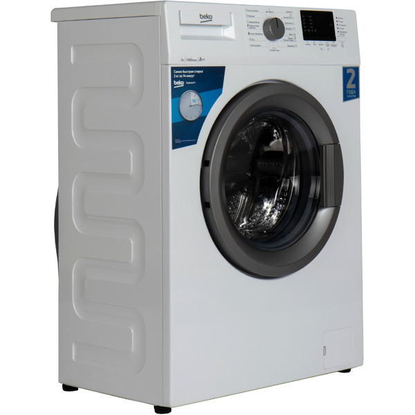 Стиральная машина Beko RGE585P2BSW BY