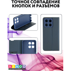 Чехол-книга BINGO Magnetic для HONOR X5b/X5b Plus (серый)