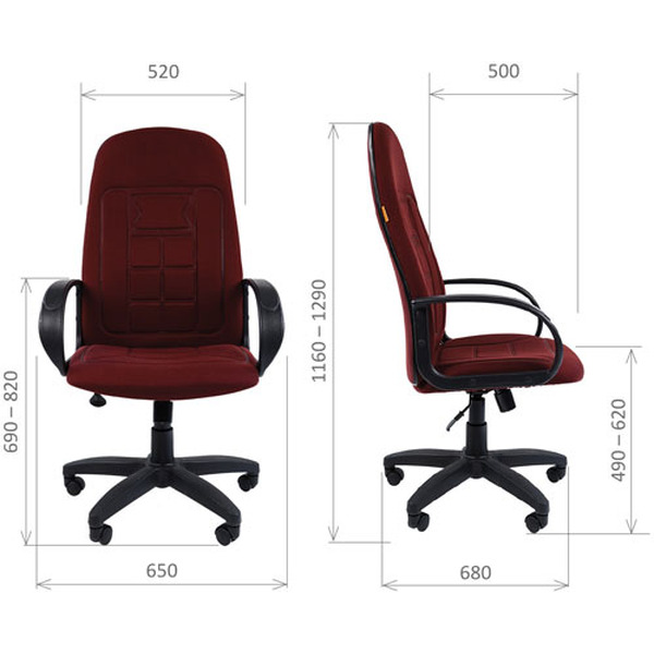 Кресло офисное Chairman 727 (черый)