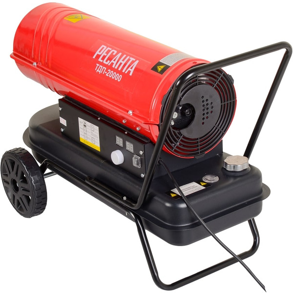 Тепловая пушка Ресанта ТДП-20000 (67/1/9)