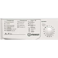 Стиральная машина INDESIT IWSC 51051 BY