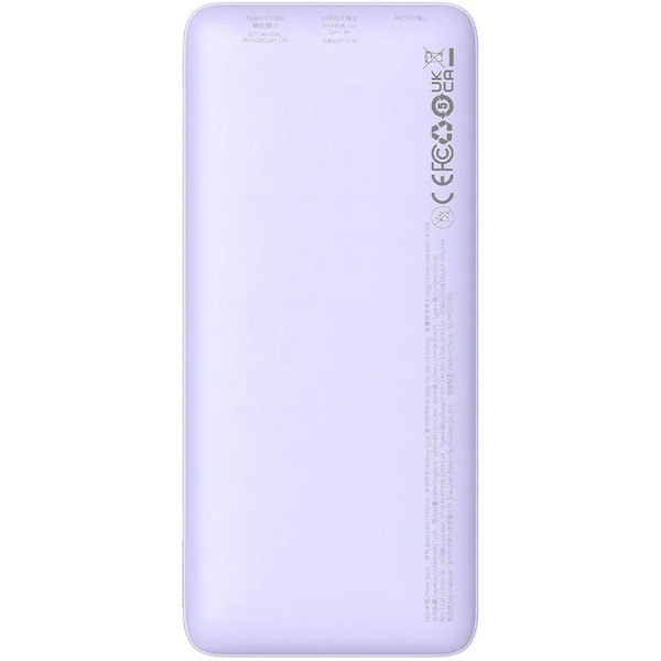 Внешний аккумулятор Baseus Airpow Fast Charge Power Bank 20W 10000mAh (сиреневый)