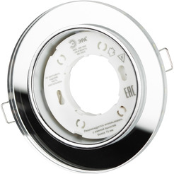 Точечный светильник ЭРА DK LD51 MR GX53 Б0057467 (зеркальный)