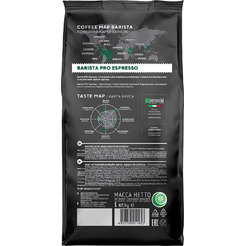 Кофе в зернах Barista Pro Эспрессо 1000г