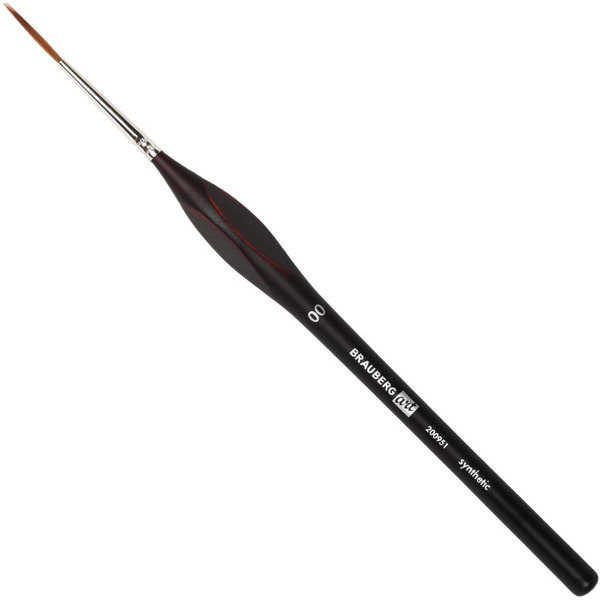 Набор кистей BRAUBERG Art Classic 200951 (12 шт)