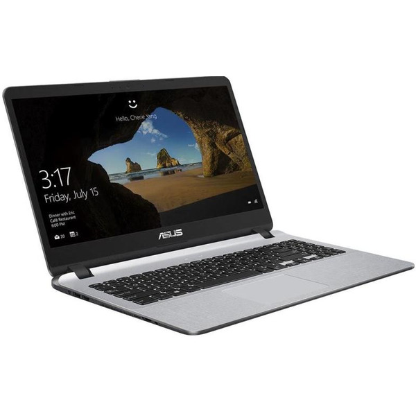 Ноутбук ASUS X507UB-EJ043