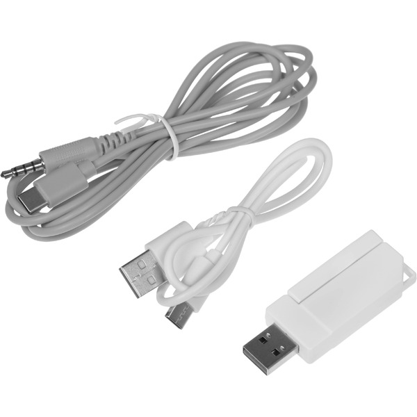 Наушники Defender Triple (белый)