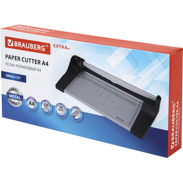 Резак роликовый BRAUBERG EXTRA A4 532325